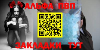 индика Шахты