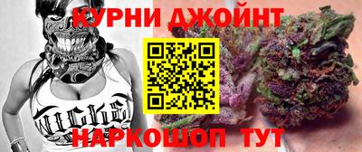 винт Шебекино