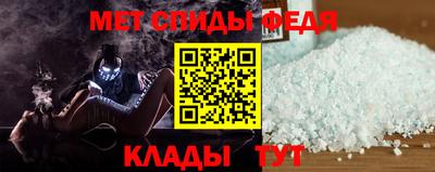 индика Шахты