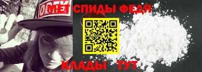 индика Шахты
