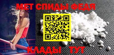 индика Шахты