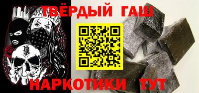 индика Шахты