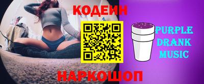 индика Шахты