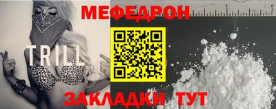 индика Шахты