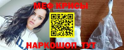 индика Шахты