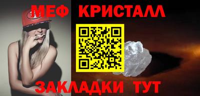 индика Шахты
